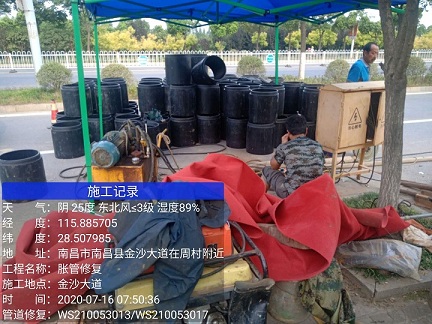 九江管道短管置换-管道顶管-炜誉市政