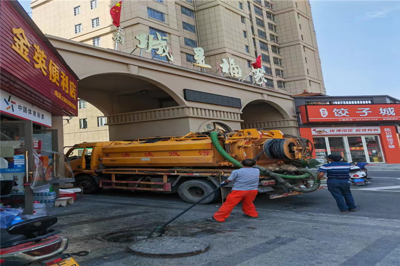 九江管道清淤的危害性？炜誉市政工程有限公司
